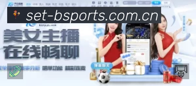 电竞赛区